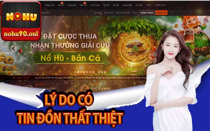 Lý do có tin đồn thất thiệt
